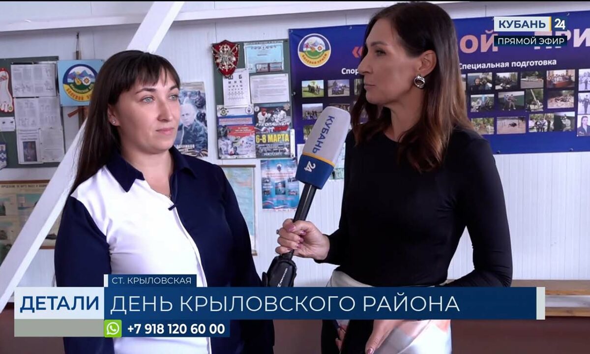 Татьяна Чернявская: в планах — отремонтировать стадион и построить площадку ГТО
