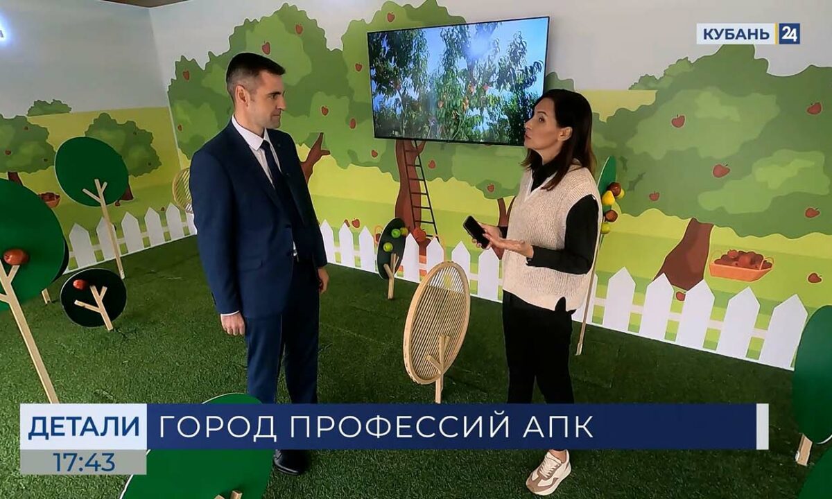 Алексей Петух: воспитывать кадры для АПК нужно с детства