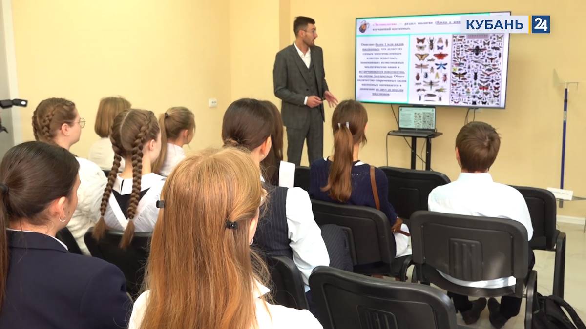 Краснодарский край четвертый раз подряд принял фестиваль «Наука 0+»