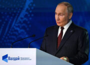 Путин 2 октября выступит на пленарной сессии клуба «Валдай» в Сочи