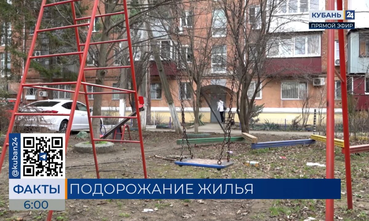 Аналитик Попов спрогнозировал подорожание вторичного жилья на 12% в России