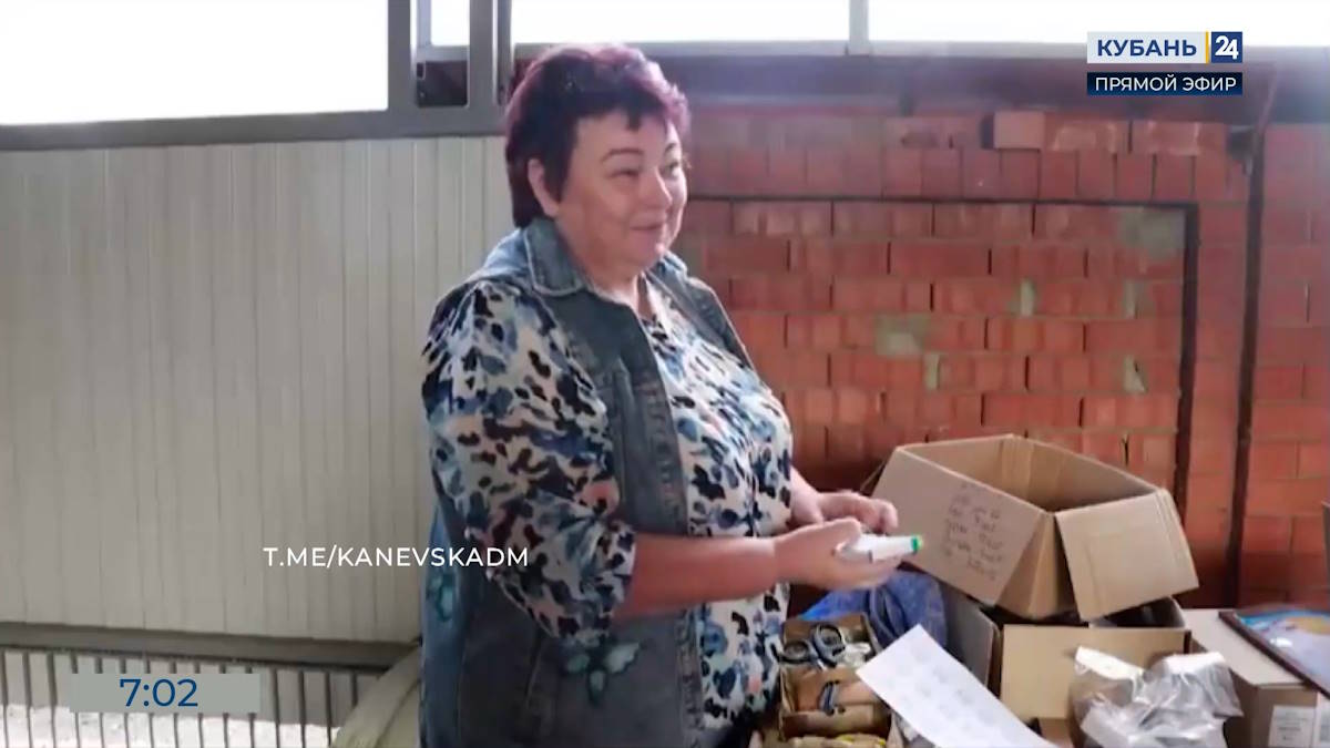 Более тысячи аптечек отправила на СВО волонтерская группа из Каневского района