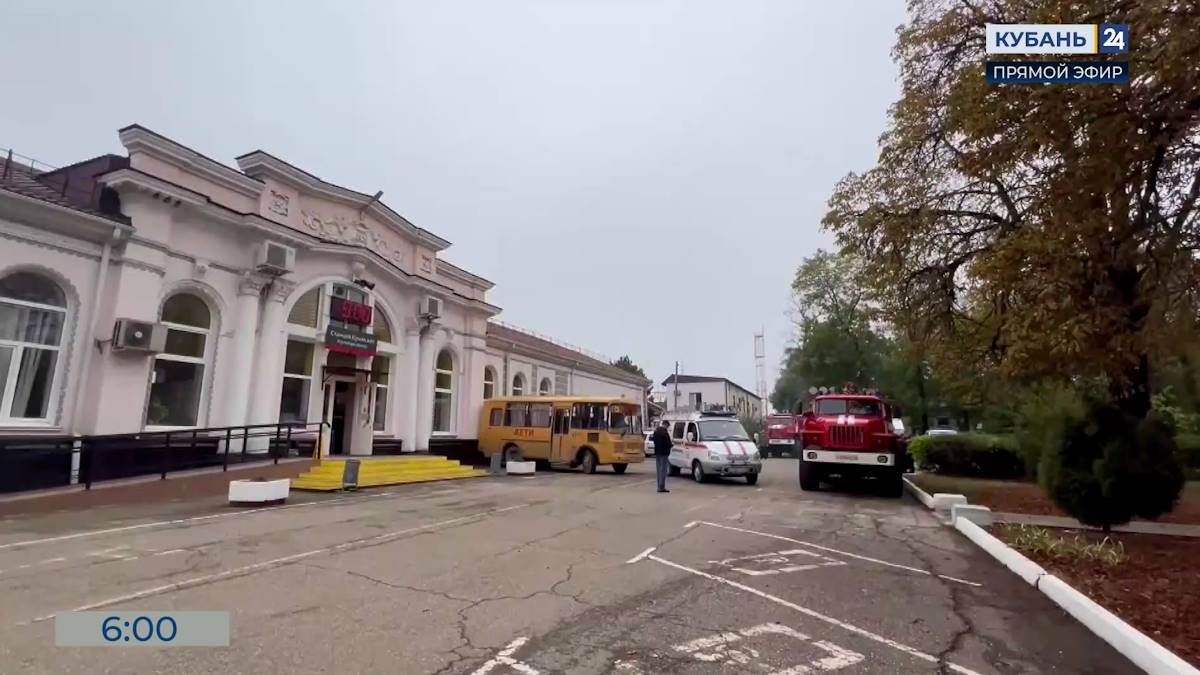 Порядок действий при атаке БПЛА отработали на ж/д вокзале в Крымске