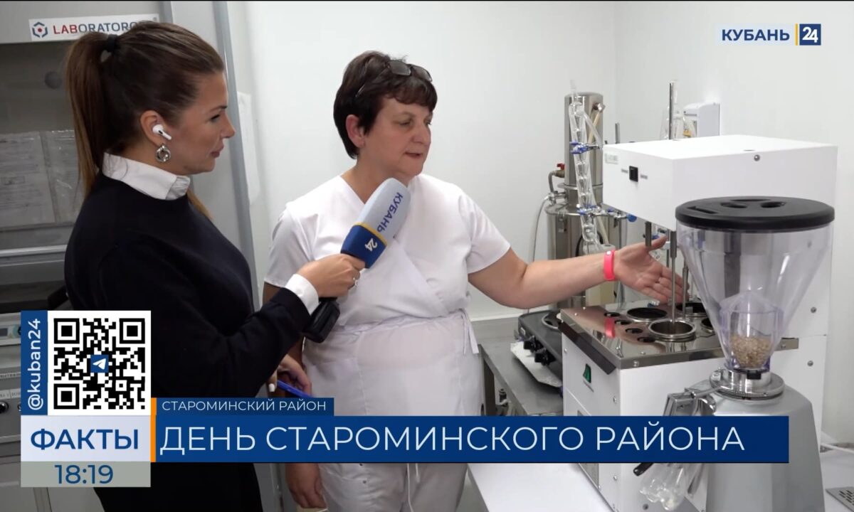 Староминскому району посвятили выпуск 1 октября на телеканале «Кубань 24»