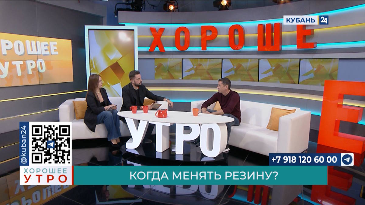Вячеслав Оленськов: в Краснодаре машины начинают «переобувать» с середины ноября