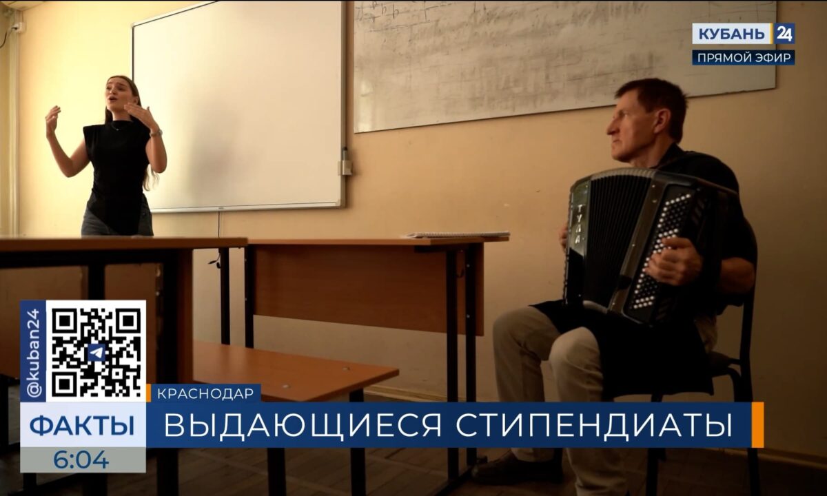 Студенты КГИК стали обладателями государственных стипендий