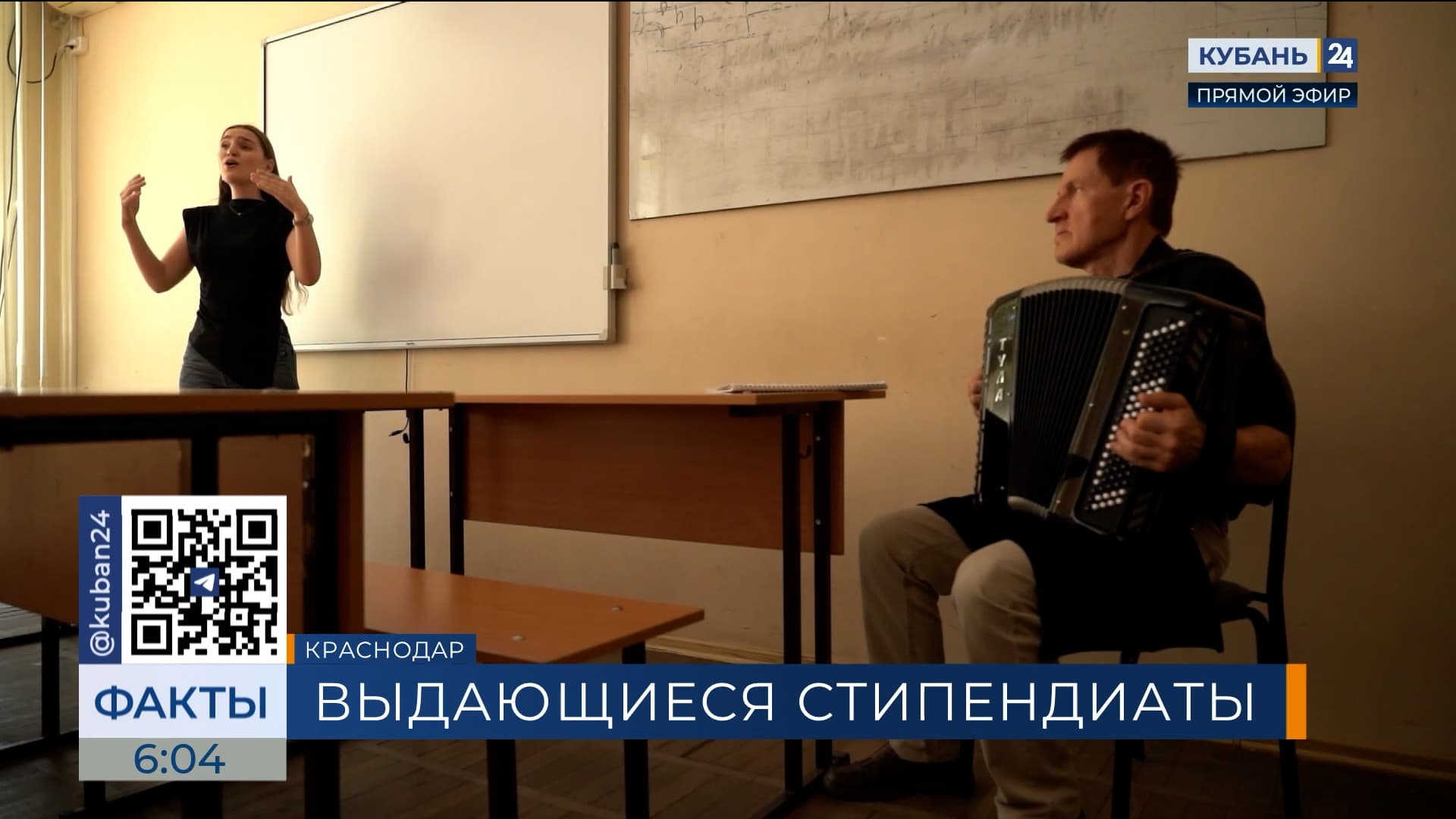 Студенты КГИК стали обладателями государственных стипендий