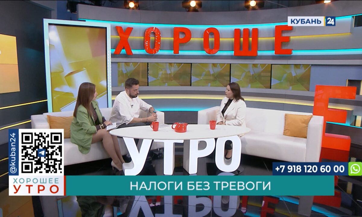 Ольга Лебединец: я всем рекомендую посещать сайт налоговой службы