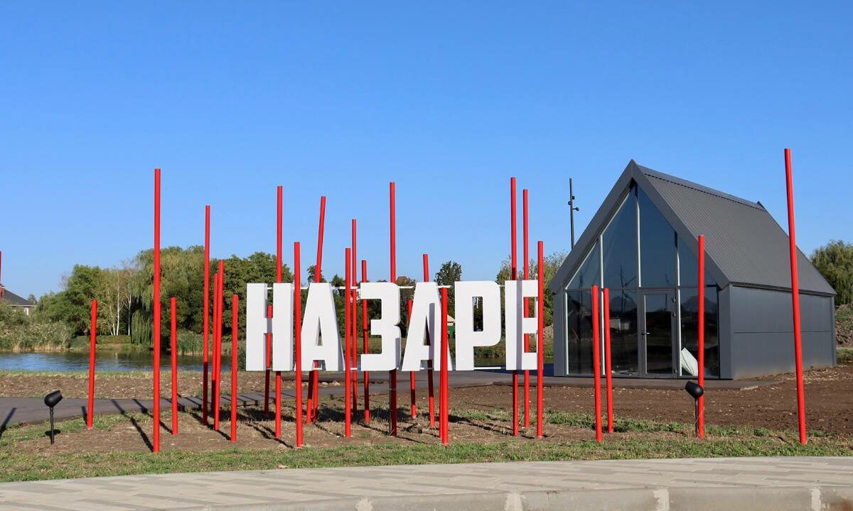 Общественное пространство привели в порядок по нацпроекту в Кореновске