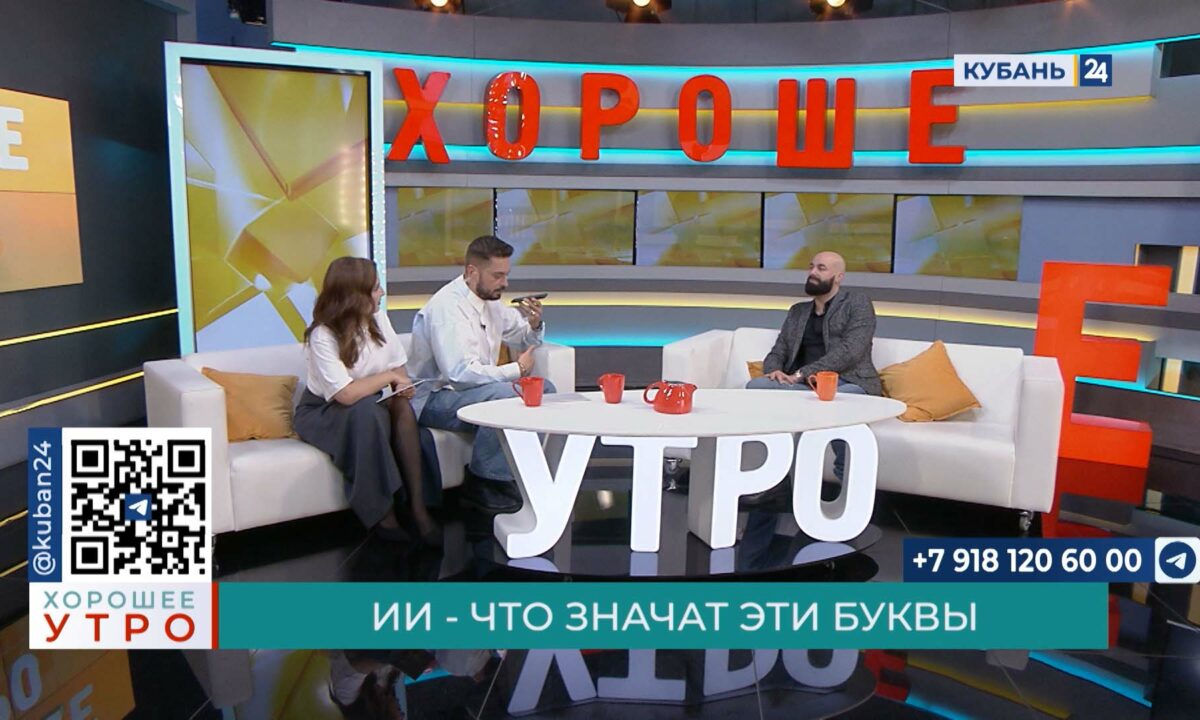 Михаил Мещеряков: два человека из ста могут распознать нейросеть при звонке