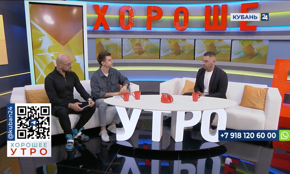Олег Петренко: хотим показать участникам форума, что хочет видеть покупатель