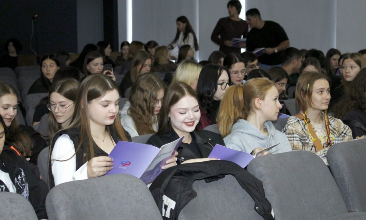 На Кубани отделение СФР запустило кампанию по повышению финансовой грамотности