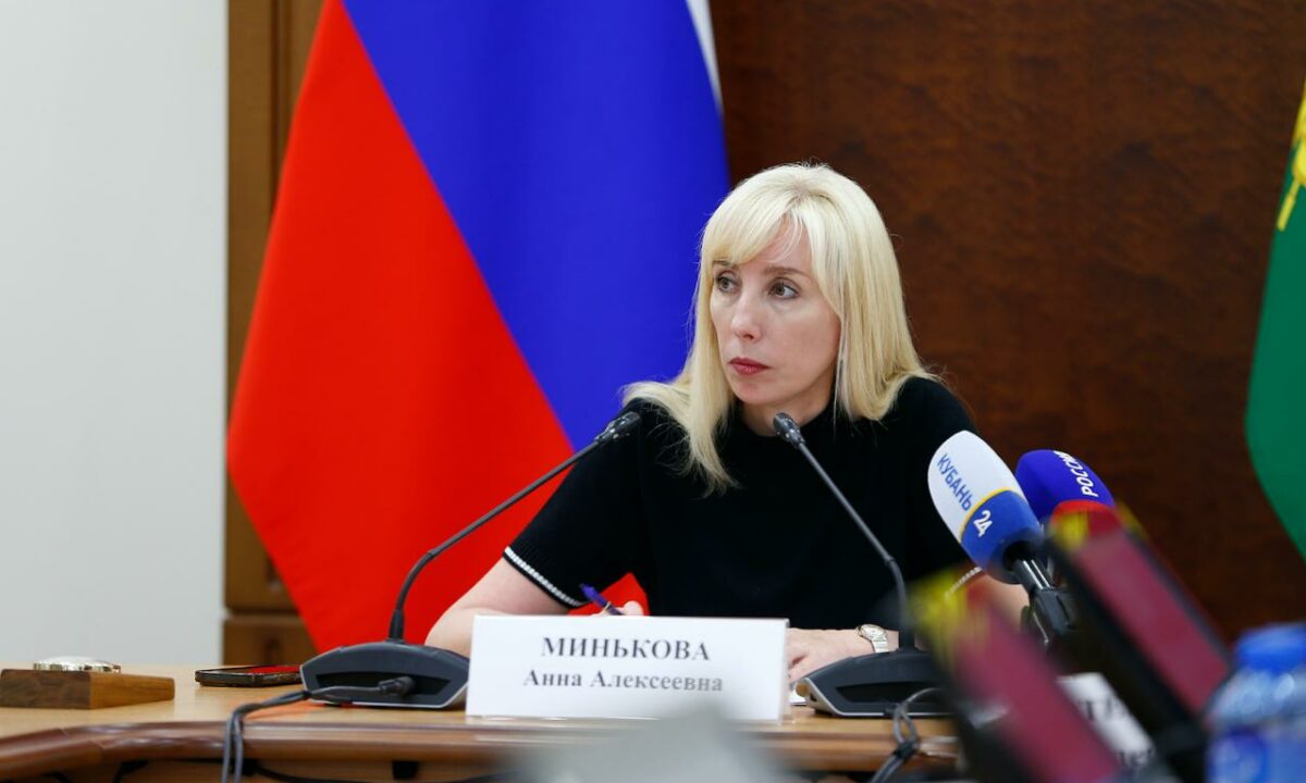 Анна Минькова назначена новым генеральным директором «Кубань 24». «Факты»