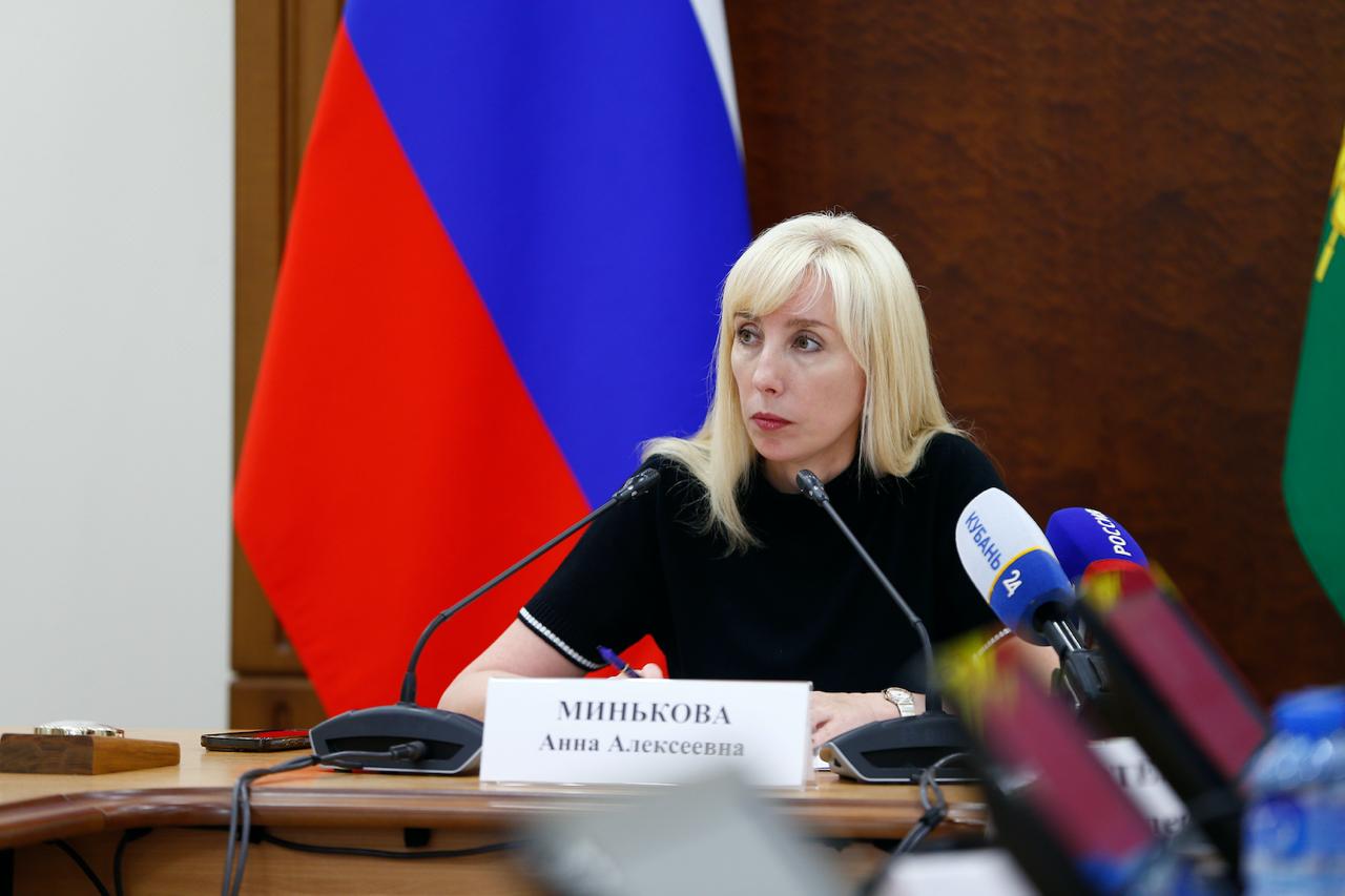 Генеральным директором медиагруппы «Кубань 24» назначена Анна Минькова