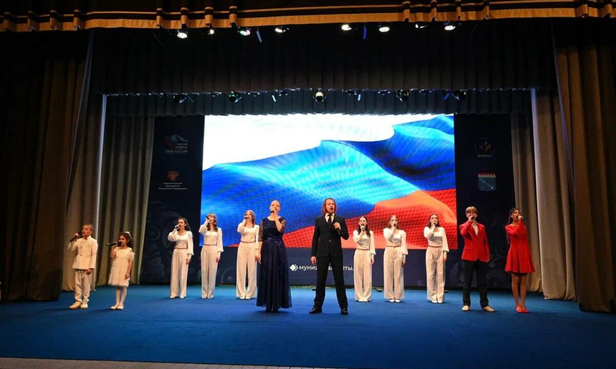 Лучшие муниципальные практики в России — обмен опытом