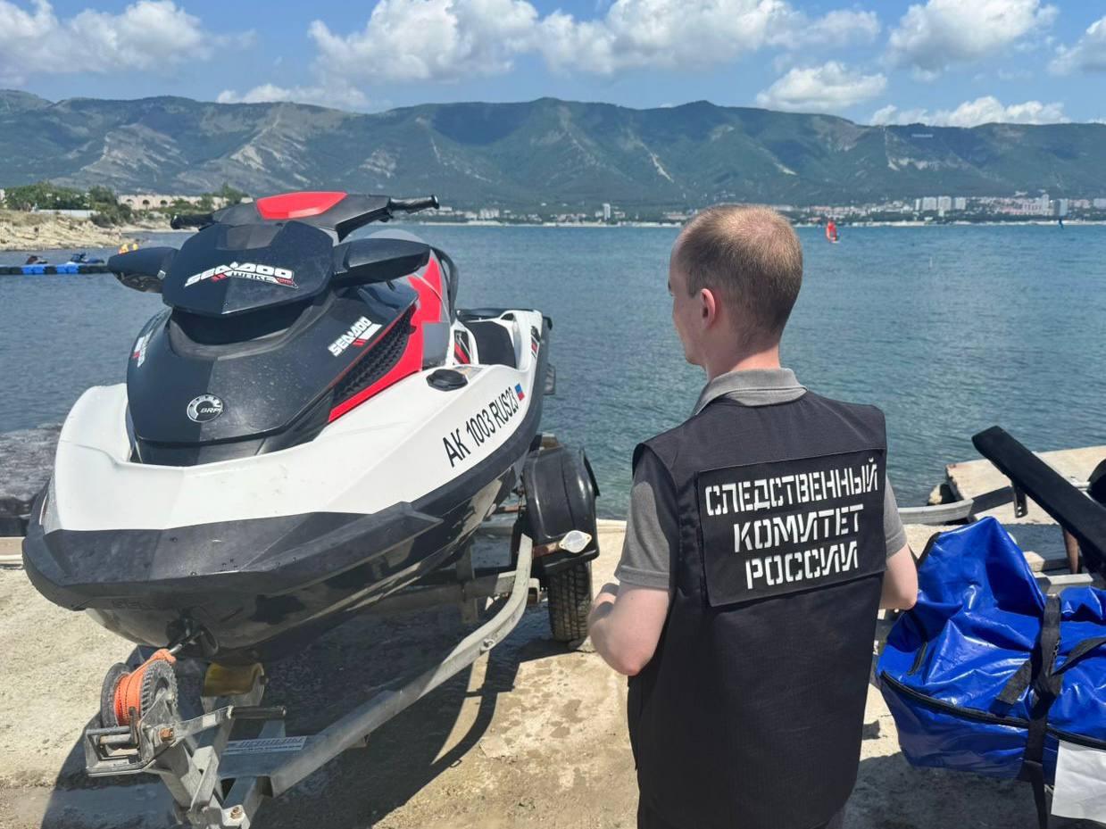 На Кубани водителя водного аттракциона будут судить за пострадавших туристов