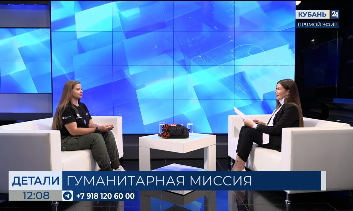 Ангелина Широкая: есть цель — помогать людям
