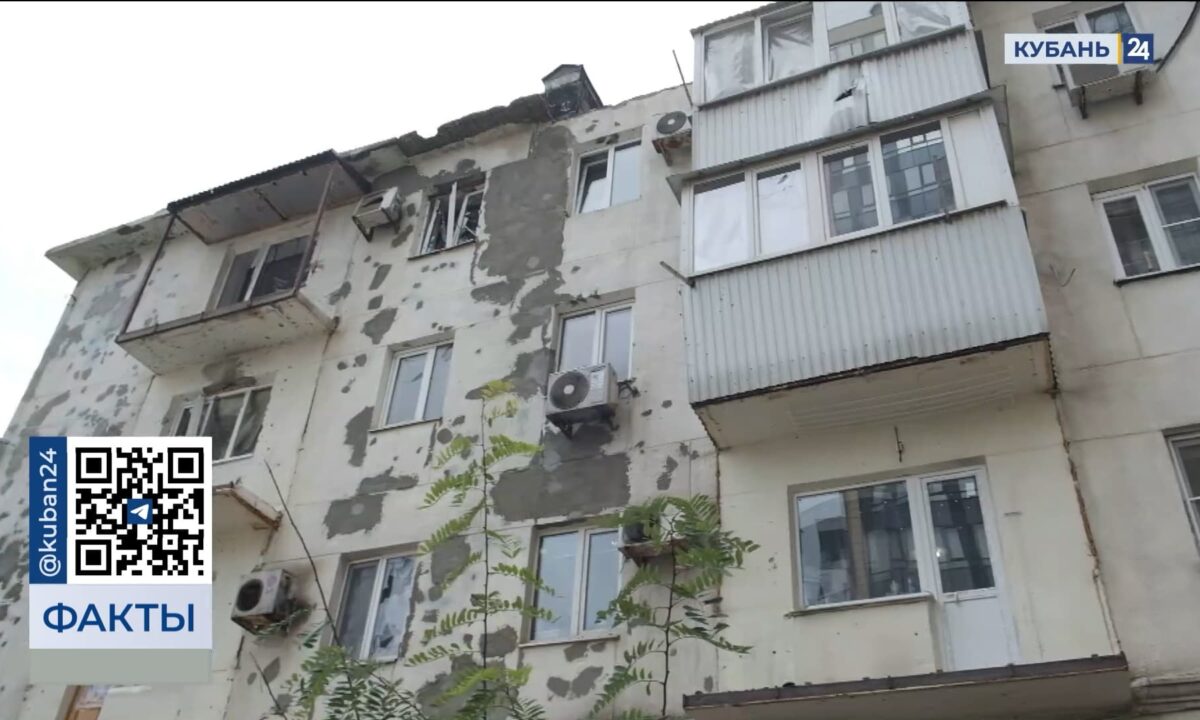 Ремонт пострадавшего от БПЛА дома в Новороссийске завершат к середине ноября