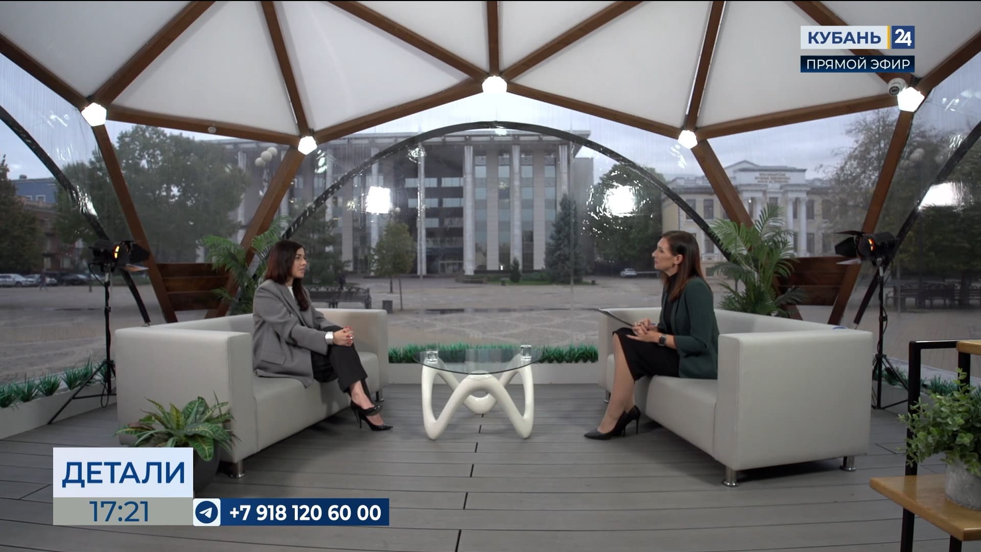 Елена Слепцова: в конфликтах двух поколений нужно искать компромисс