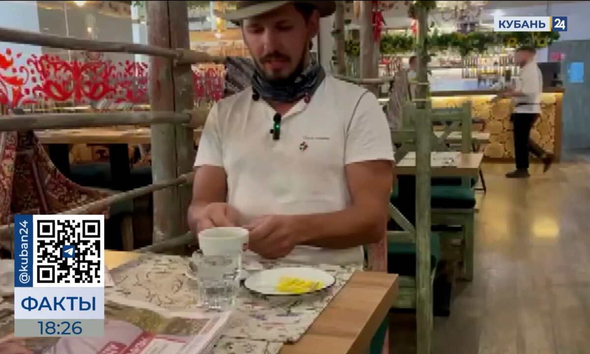 Решивший попить кофе в разных местах РФ путешественник добрался до Краснодара