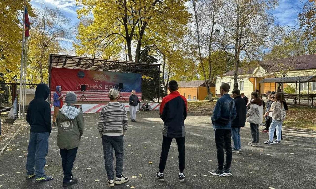 Краевую смену для детей с ОВЗ проводят в лагере в Лабинском районе