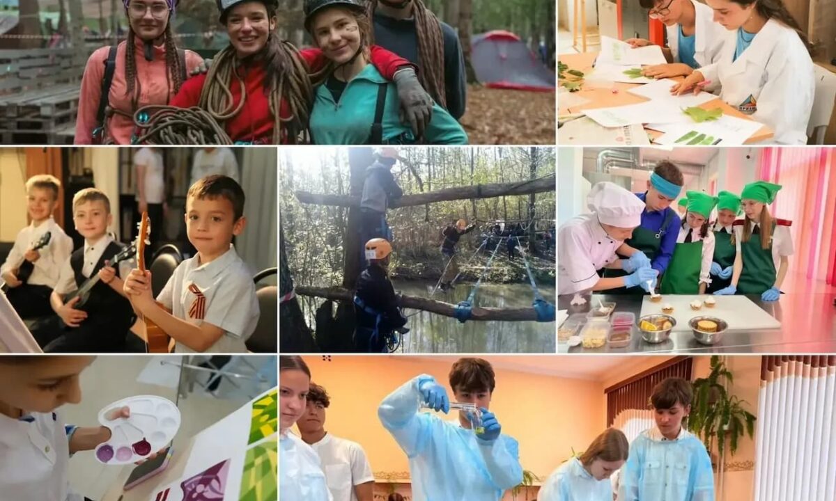 Карту занятости на осенние каникулы составили для школьников на Кубани