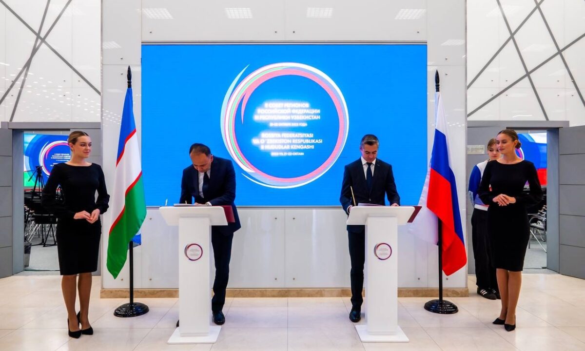 Краснодарский край развивает сотрудничество с Республикой Узбекистан