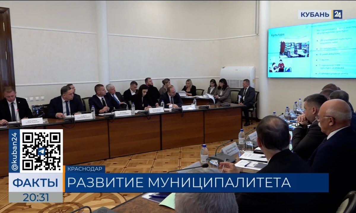 Объем промышленного производства вырос на 105% в Апшеронском районе