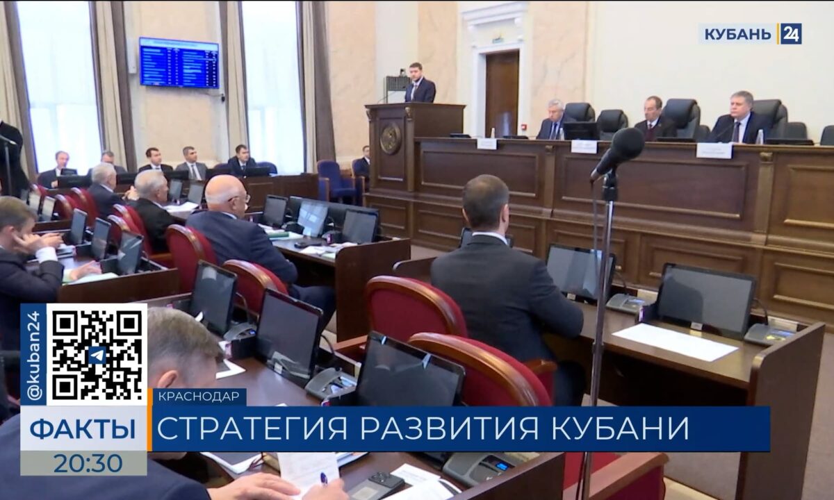 Почти на 24% вырос ВРП с 2018 года в Краснодарском крае