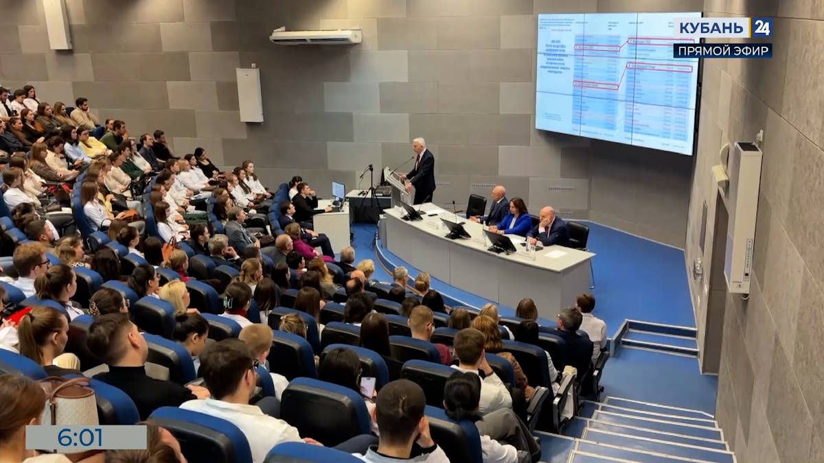 Лекция президента кардиологического общества прошла в Кубанском медуниверситете