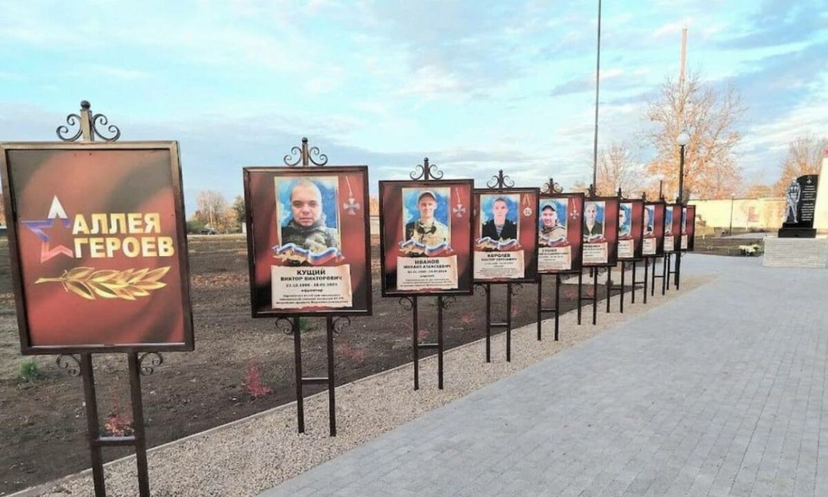 Сквер «Памяти Героев» благоустроили в Кущевском районе