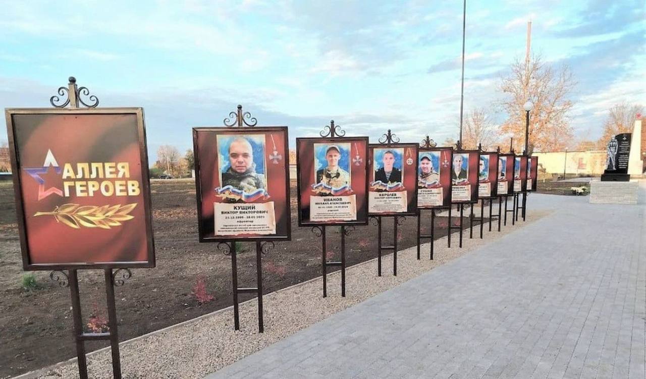 Сквер «Памяти Героев» благоустроили в Кущевском районе