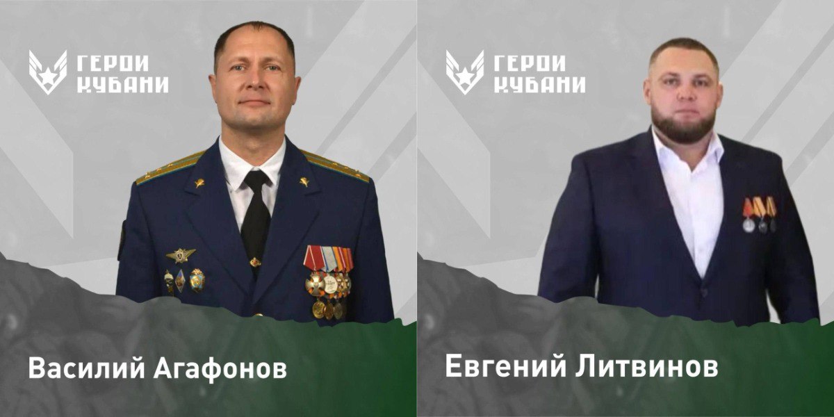 Вениамин Кондратьев рассказал о двух финалистах проекта «Герои Кубани»