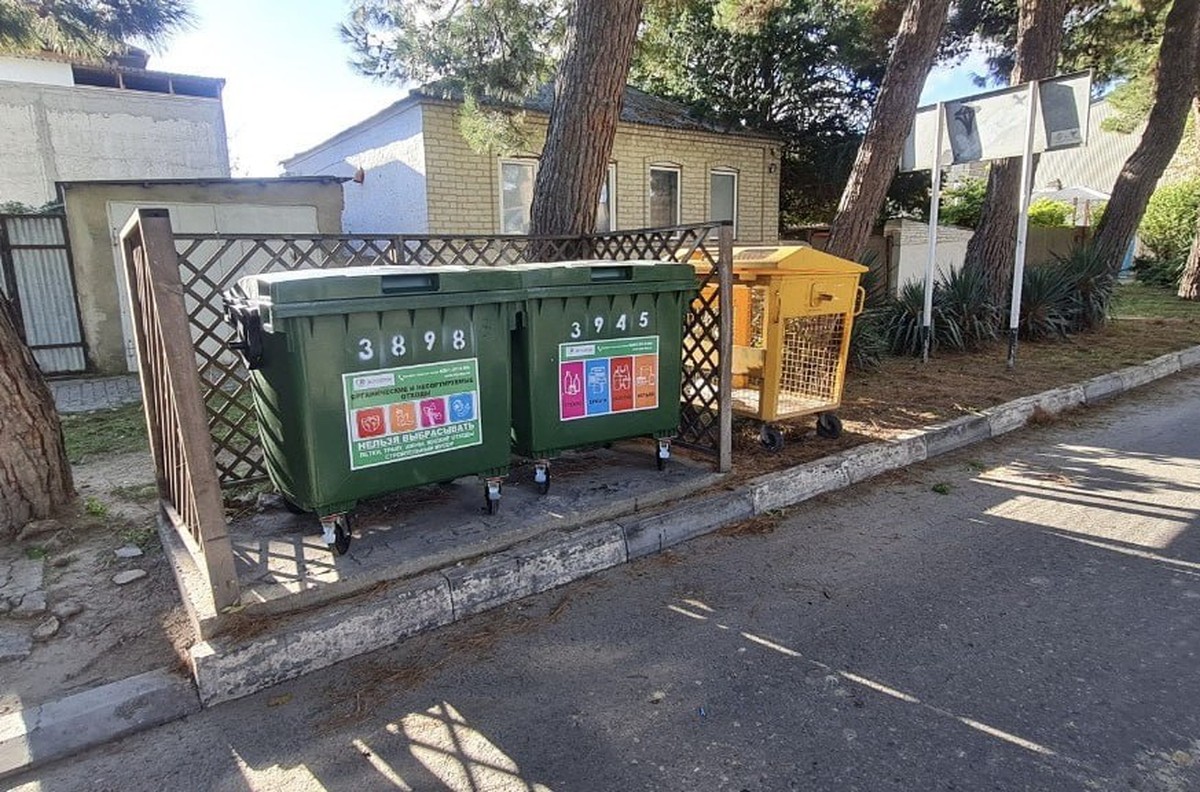 На Кубани запустили пилотный проект по раздельному сбору мусора