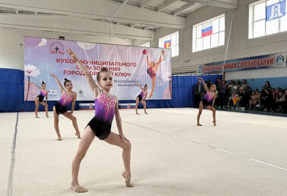 Центр гимнастики построят на улице Объездной в Горячем Ключе