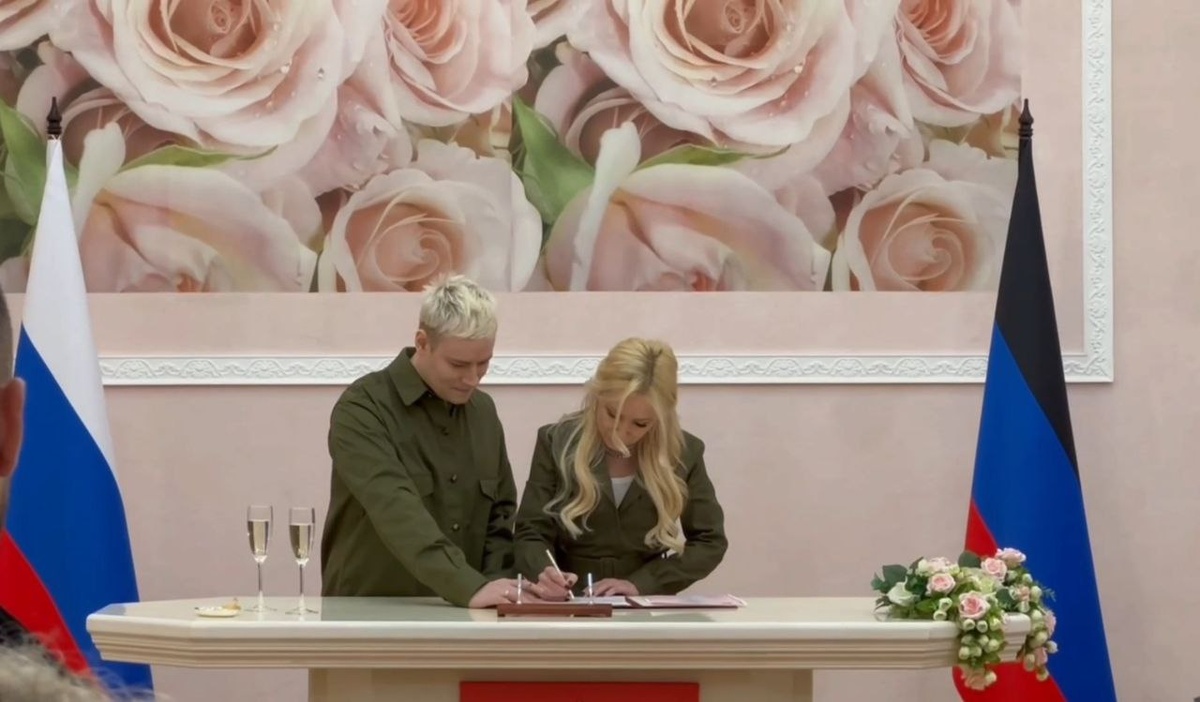 Shaman  и Екатерина Мизулина поженились в Донецке