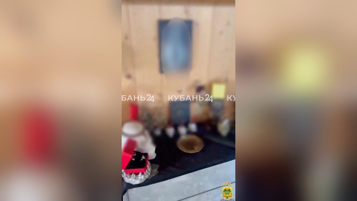 В Каневском районе колдунья получила штраф за демонстрацию символики сатанизма*