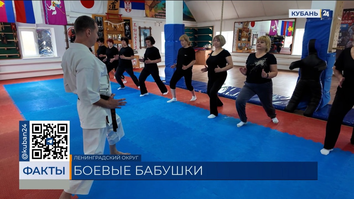 Проект «Боевые бабушки» запустили в Ленинградском округе