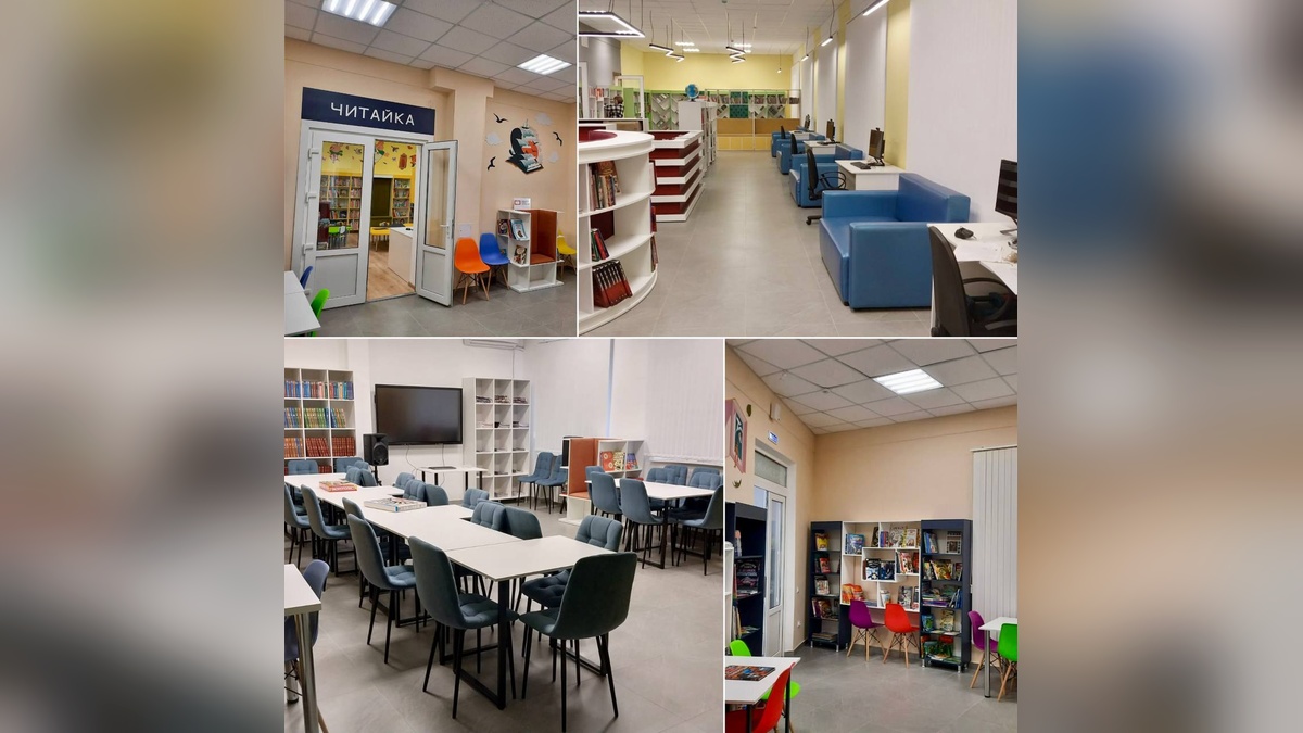Библиотеку имени Аркадия Гайдара в Туапсе модернизировали по нацпроекту