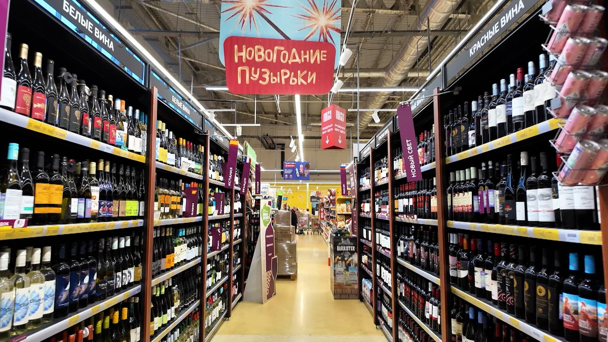Запретить продажу алкоголя с декабря до конца новогодних каникул предложили в РФ