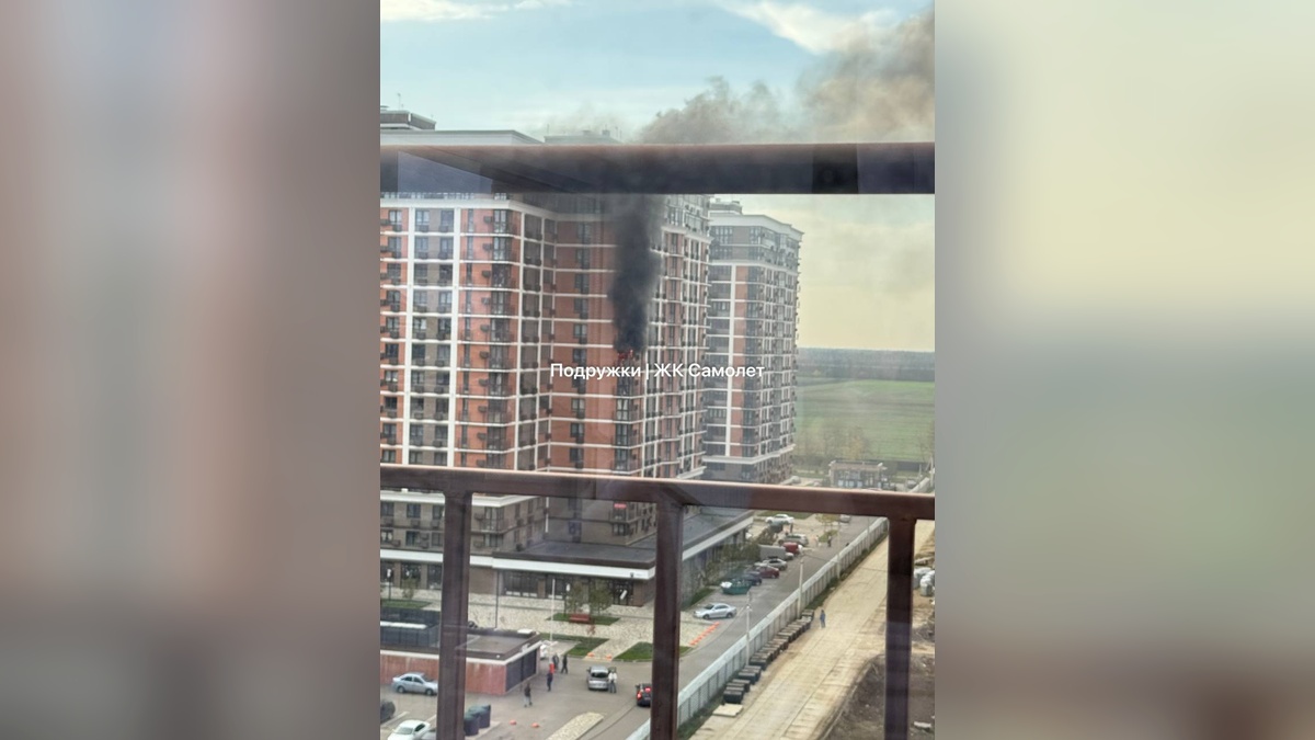 Порядка 200 человек эвакуировали из-за пожара в многоэтажном доме в Краснодаре