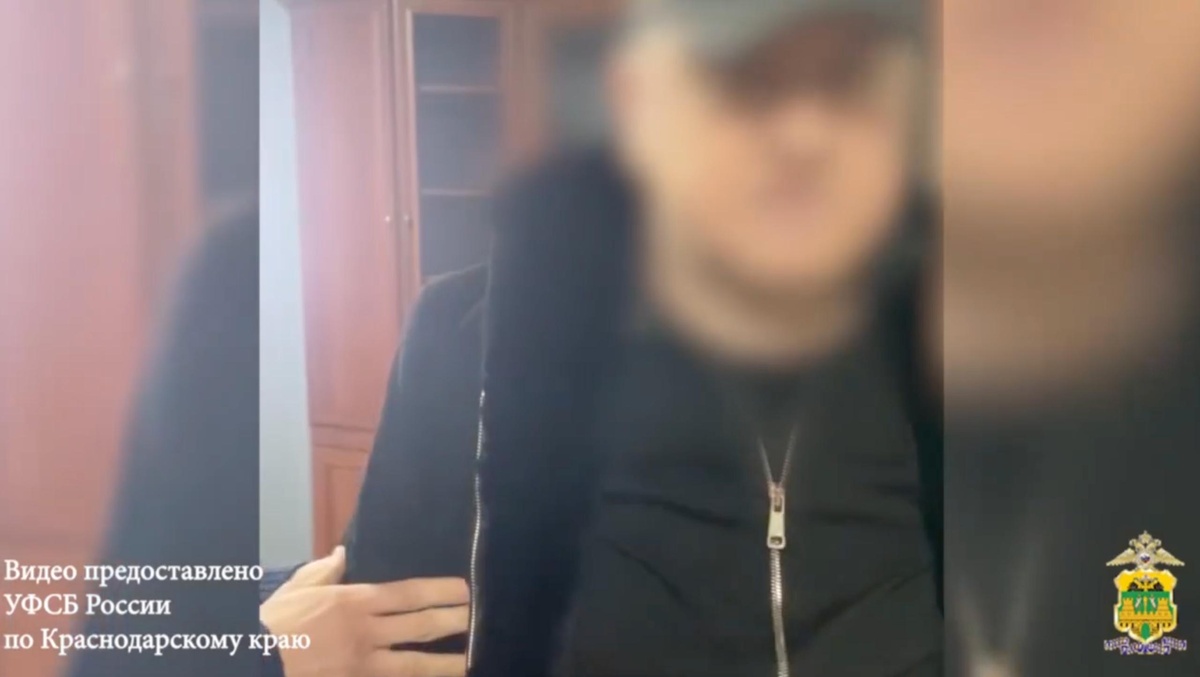 Обвиняемым в вымогательстве 500 млн рублей в Новороссийске оказался экс-депутат