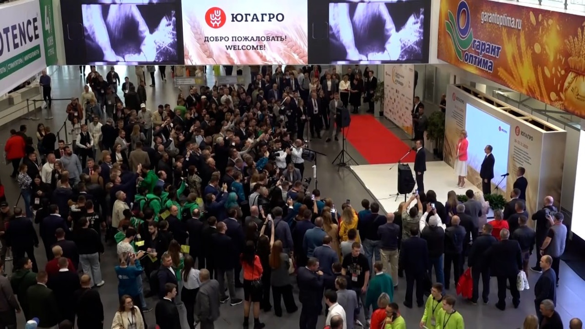 В выставке «ЮГАГРО» в Краснодаре приняли участие более 600 компаний