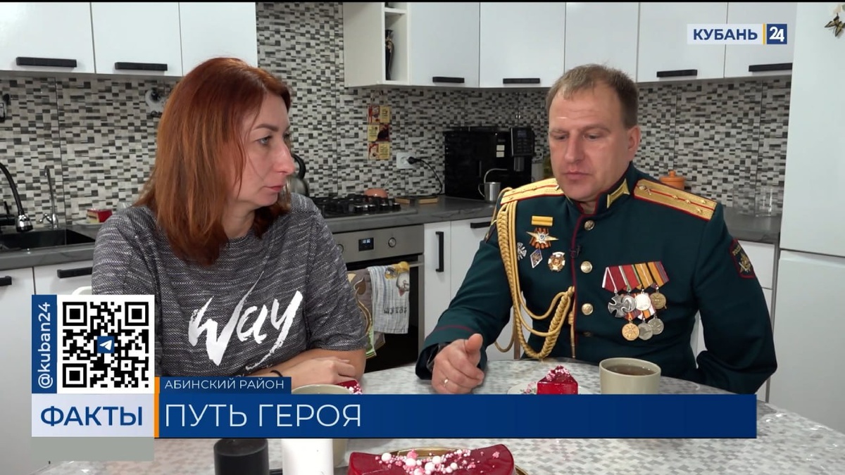 Финалист проекта «Герои Кубани» заканчивает стажировку в Абинском районе