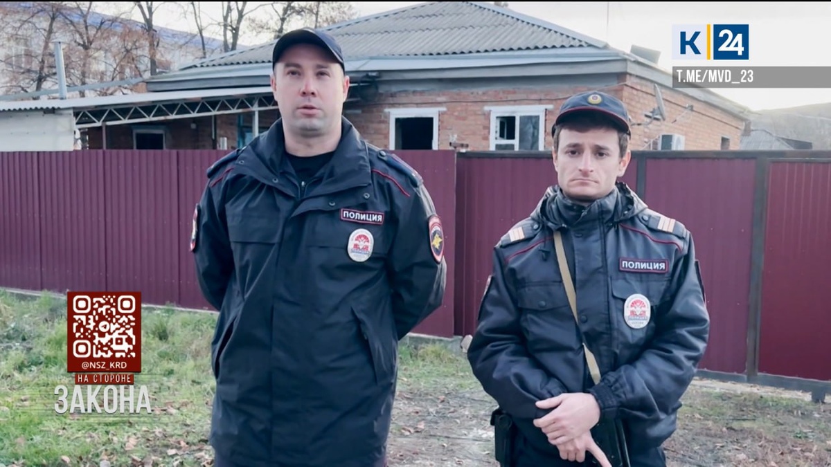 Полицейские спасли женщину из задымленного дома в Отрадненском районе