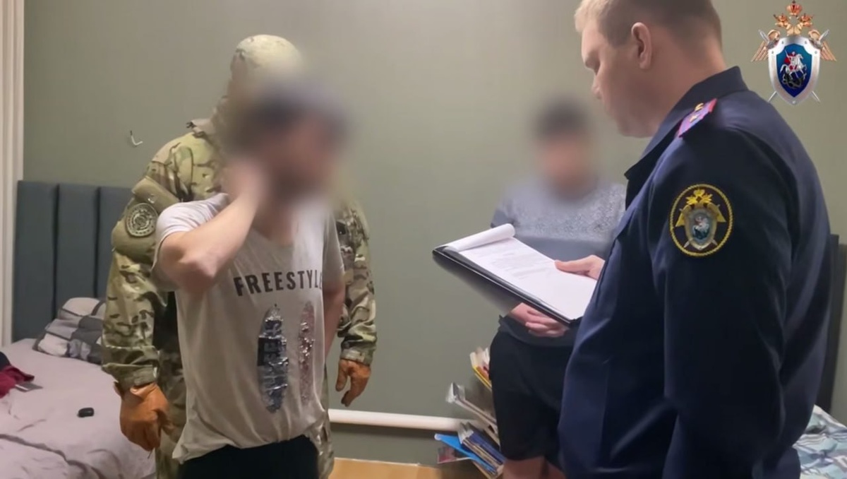 СК предъявил обвинение жителю Новороссийска за оправдание терроризма в интернете