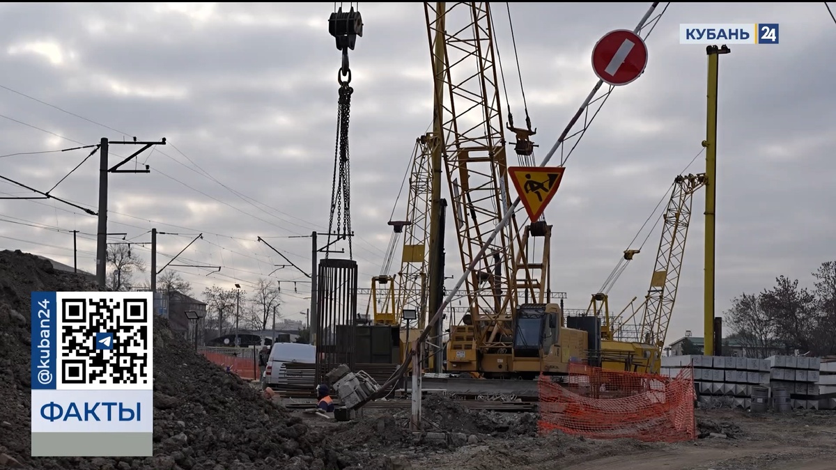 К закладке фундамента развязки на улице Тихорецкой приступили в Краснодаре