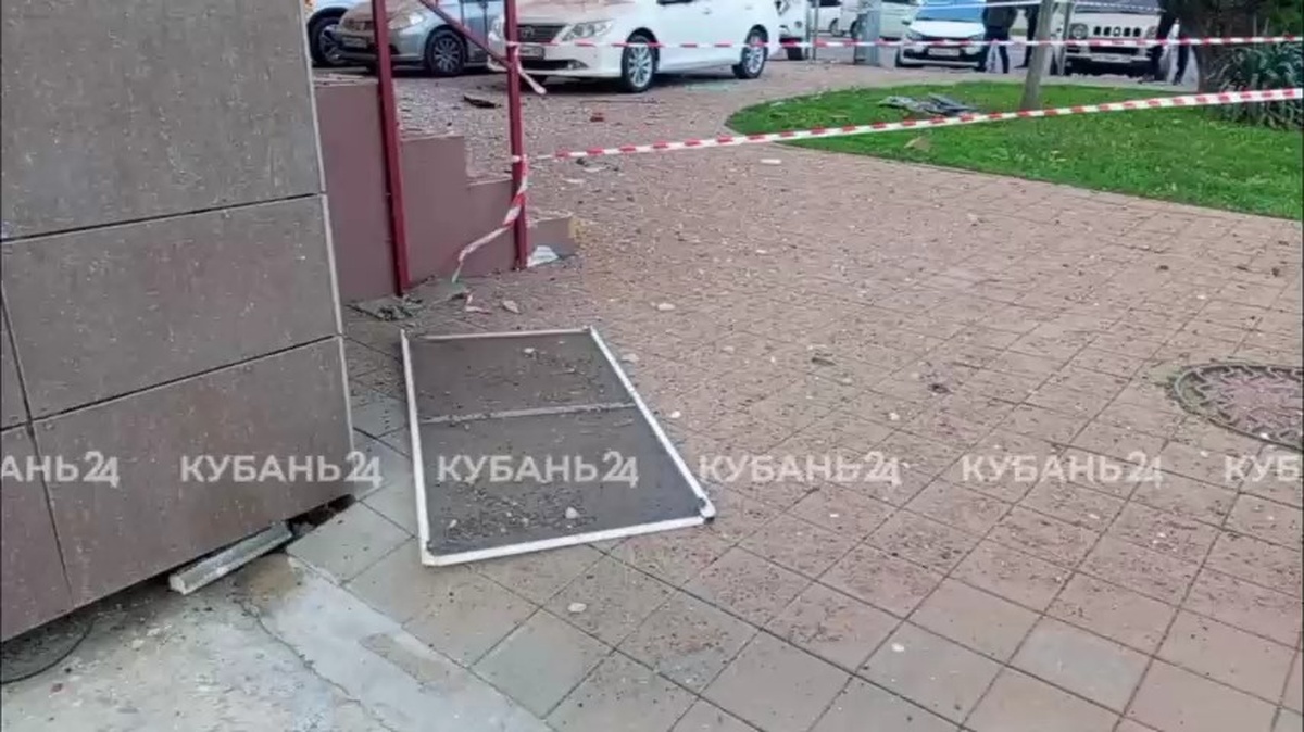 СК возбудил дело о теракте после атаки БПЛА на Кубань и Ростовскую область