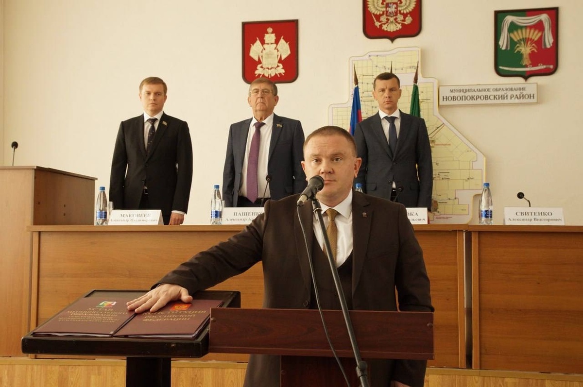 Главы Новопокровского и Новокубанского районов снова вступили в должности