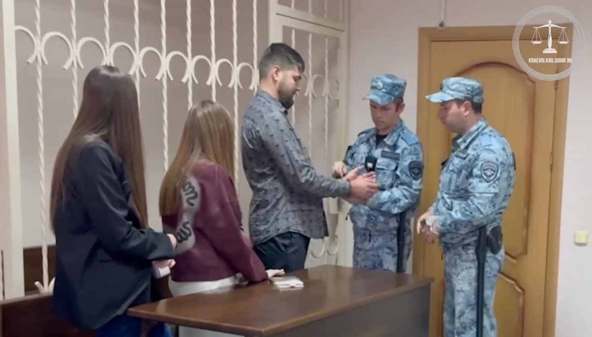 В Сочи три года колонии получил инвестменеджер, обманувший 157 человек